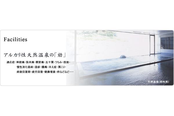 ベルセルバカントリークラブさくらコース 栃木県 栃木県 の予約 料金 じゃらんゴルフ公式ページ