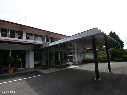 那須伊王野カントリークラブ（藤和那須CC）（栃木県）の予約・料金