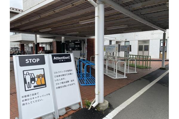 アコーディア ゴルフ空港ゴルフコース成田 旧習志野ｃｃ空港ｃ 千葉県 の予約 料金 じゃらんゴルフ公式ページ